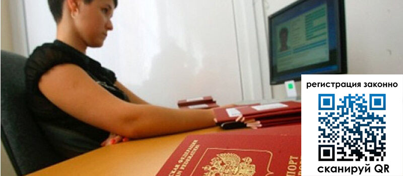 форма 3 в Богородске форма 3 в Богородске